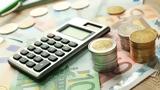 Προϋπολογισμός 2024, Φέρνει, Δημόσιο,proypologismos 2024, fernei, dimosio