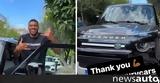 Αντετοκούμπο, Land Rover Defender +video,antetokoubo, Land Rover Defender +video