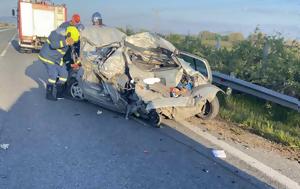 Θανατηφόρο, - Τραγωδία, 20χρονο, Εθνική Αθηνών Θεσσαλονίκης, thanatiforo, - tragodia, 20chrono, ethniki athinon thessalonikis