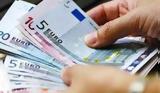 Εταιρεία, … 367,etaireia, … 367
