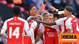 Community Shield Μάντσεστερ Σίτι-Άρσεναλ 1-1 1-4, - Δείτε,Community Shield mantsester siti-arsenal 1-1 1-4, - deite