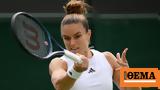 Τελικός Mubadala Citi Open Live, Σάκκαρη-Γκοφ,telikos Mubadala Citi Open Live, sakkari-gkof