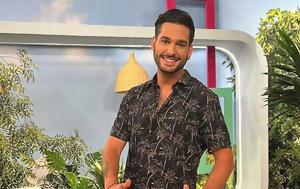Φοίβος Παπαδάκης, Καλοκαίρι Yes, foivos papadakis, kalokairi Yes