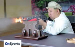 Βόρεια Κορέα, Επίδειξη, Κιμ Γιονγκ Ουν - Περιόδευσε, voreia korea, epideixi, kim giongk oun - periodefse