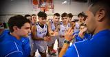 Εθνική Παίδων, Κόντρα, Πολωνία, EuroBasket U16,ethniki paidon, kontra, polonia, EuroBasket U16