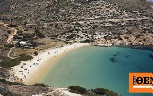 Δονούσα, donousa