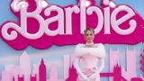 Barbie, Σπάει, – Ξεπέρασε,Barbie, spaei, – xeperase