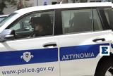 Θρίλερ, 40χρονου Έλληνα, Κύπρο - Συνελήφθη,thriler, 40chronou ellina, kypro - synelifthi