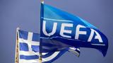 UEFA, Μαθαίνουν,UEFA, mathainoun