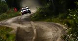 Ανάλυση Ράλλυ Φινλανδίας, Evans, Rovanpera,analysi rally finlandias, Evans, Rovanpera