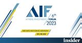 6th Athens Investment Forum,