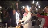 Λάκης Γαβαλάς, Μύκονο,lakis gavalas, mykono