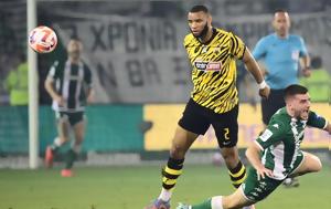 Μεγάλη, ΠΑΟ, Αραβία, ΑΕΚ, megali, pao, aravia, aek