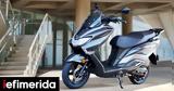 Suzuki Burgman Street 125EX,