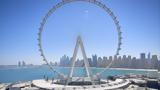 Dubai Eye,