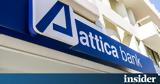 Attica Bank, Σχεδόν 5,Attica Bank, schedon 5