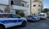 Θρίλερ, 40χρονου Έλληνα, Λευκωσία -Η,thriler, 40chronou ellina, lefkosia -i