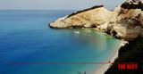 Λεπτό, Πόρτο Κατσίκι- ΒΙΝΤΕΟ,lepto, porto katsiki- vinteo