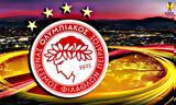 Europa League, Τσουκαρίτσκι, Ολυμπιακός, Γκενκ,Europa League, tsoukaritski, olybiakos, gkenk