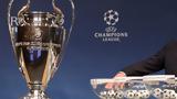 Όλα, Champions League,ola, Champions League