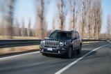 Jeep Renegade – Δείτε,Jeep Renegade – deite