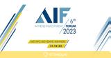 6th Athens Investment Forum,