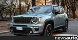 Jeep, Νέες, Renegade -Hybrid,Jeep, nees, Renegade -Hybrid