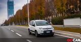 FIAT Panda EV, Όσα,FIAT Panda EV, osa