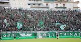 Παναθηναϊκός, Sold, Μαρσέιγ,panathinaikos, Sold, marseig