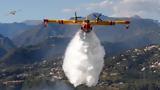 Φωτιά, Λεμεσό, Αθήνα, Canadair,fotia, lemeso, athina, Canadair