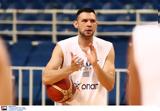 Εκτός, Παπανικολάου,ektos, papanikolaou