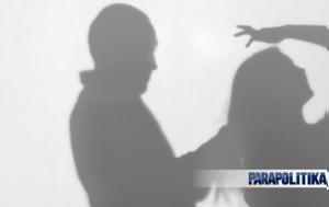 Γαλλία, 53χρονη, - Υποσιτισμένη, gallia, 53chroni, - ypositismeni