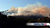 Φωτιά, Τρίπολη, Προσήχθη 29χρονος, - Πάνω, Εικόνες,fotia, tripoli, prosichthi 29chronos, - pano, eikones