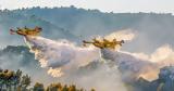 Canadair, Ελλάδα, Κύπρο,Canadair, ellada, kypro