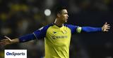 Κριστιάνο Ρονάλντο, Viral, CR7 -,kristiano ronalnto, Viral, CR7 -