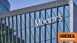 Moody’s, Υποβάθμισε, ΗΠΑ,Moody’s, ypovathmise, ipa