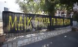 Post, Twitter, ΑΕΚ,Post, Twitter, aek