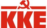 ΚΚΕ, Oργή, ΑΕΚ,kke, Orgi, aek