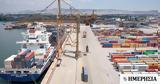 ΟΛΘ, Συμφωνία, Ashdod Port Company,olth, symfonia, Ashdod Port Company