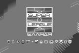 Super League, Θλίψη,Super League, thlipsi