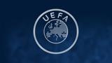 UEFA, ΑΕΚ-Ντιναμό Ζάγκρεμπ, Πρώτο, Κροατία, 15 Αυγούστου,UEFA, aek-ntinamo zagkreb, proto, kroatia, 15 avgoustou