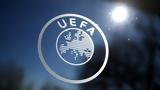 UEFA, Αναβάλλεται, ΑΕΚ-Ντινάμο, 19 Αυγούστου - Κανονικά,UEFA, anavalletai, aek-ntinamo, 19 avgoustou - kanonika