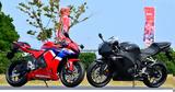 Honda CBR600RR 2024, Παρουσιάστηκε, Ευρώπη,Honda CBR600RR 2024, parousiastike, evropi