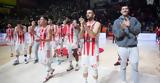 Ερυθρός Αστέρας, Super Cup, ABA League,erythros asteras, Super Cup, ABA League