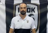 Δημήτρης Πελεκίδης, Μία, | AC PAOK TV,dimitris pelekidis, mia, | AC PAOK TV