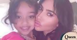 Kim Kardashian,