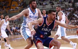 Ελλάδα - Σερβία 64-71, ellada - servia 64-71