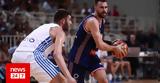 Ελλάδα - Σερβία 64-71, Εθνική, -15,ellada - servia 64-71, ethniki, -15