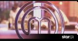 MasterChef 2024, Πιο, - Δήλωσε,MasterChef 2024, pio, - dilose