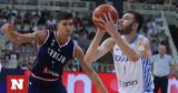 Ελλάδα – Σερβία 64-71, Εθνική,ellada – servia 64-71, ethniki